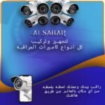 תמונה של WhatsApp‏ 2025-08-13 בשעה 18.57.18_0729ca01